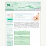 有坂歯科・インプラントオフィス：インプラント