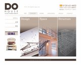 DO HOUSE：コンセプト