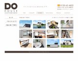 DO HOUSE：施工例