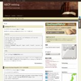 ABCP-weblog：トップ