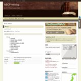 ABCP-weblog：ポケコン